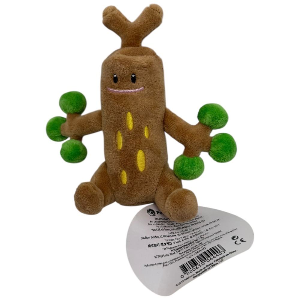 Pokemon Center Sitting Cuties Sudowoodo Plush Stuffed Toy 2019